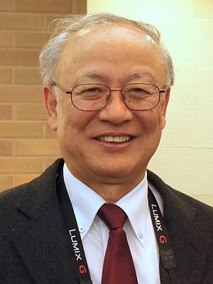 Tohru Fukuyama 2016.jpg