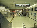 Tokyo Teleport Station Concourse.jpg