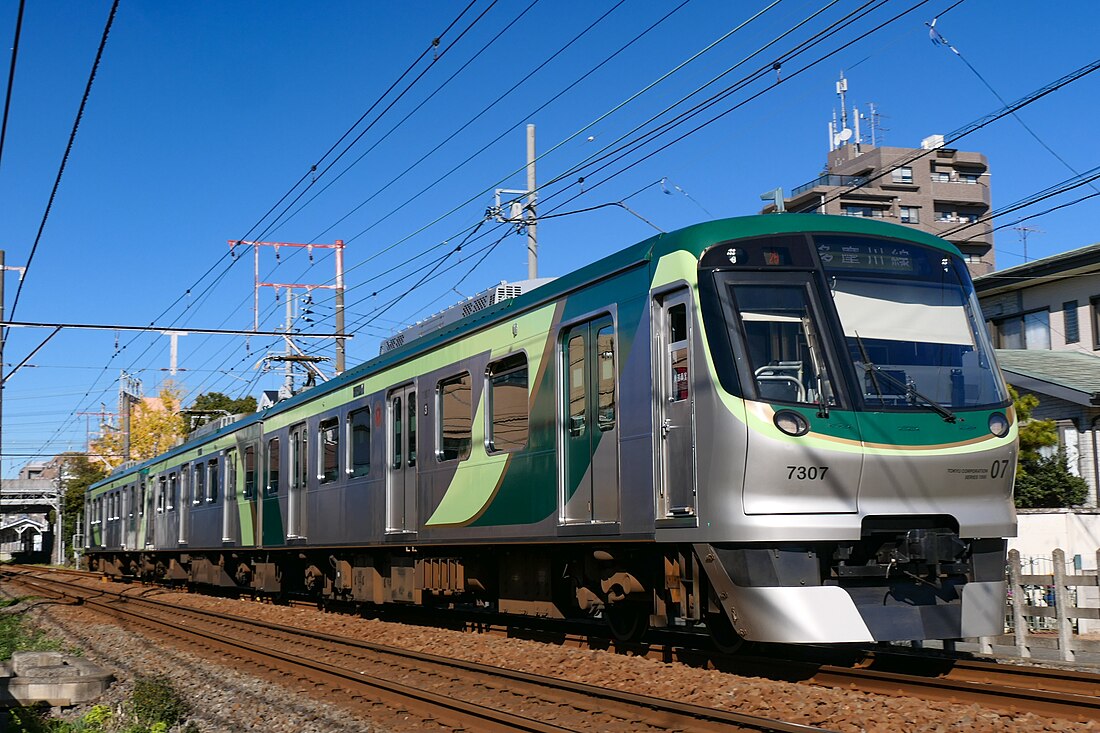 Tōkyū Tamagawa Line