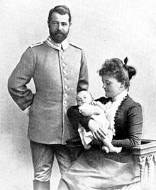 Tom and Magdalene von Prince, before 1908 Tom, Magdalene von Prince ca 1910.jpg