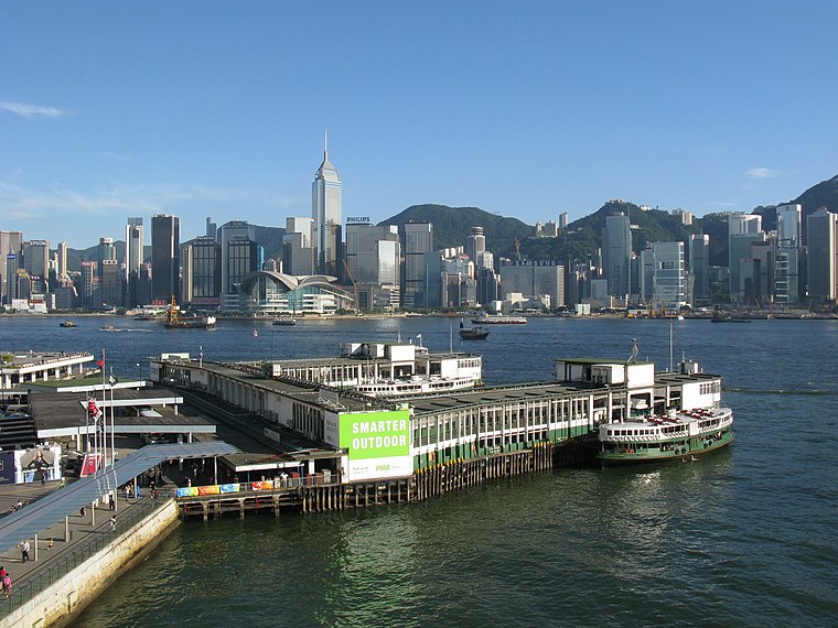 Tsim Sha Tsui Ferry Pier.jpg