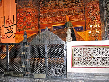 Tomb of Jalal ad-Din Muhammad Rumi in Konya, Turkey.