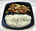 オリジン弁当の回鍋肉弁当