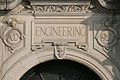 UDM Engineering building detail.jpg