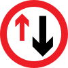 UK traffic sign 615.svg