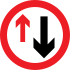 Panneau de signalisation britannique 615.svg