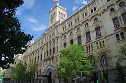 Spanish Navy Headquarters VIEW , @'s - DiDi - RM - D 6K - + , MADRID C.G.ARMADA EXTERIOR - panoramio (11).jpg