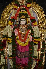 Thumbnail for Vasavi Kanyaka Parameshvari