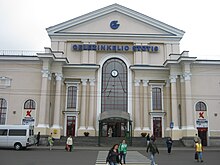 Vilnius train station.jpg