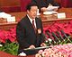 Voa chinese Wang Shengjun President of China Supreme Court delievers work report 11mar10 300.jpg
