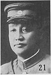 Wang Shuchang.jpg