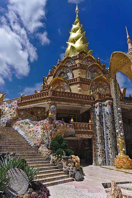 Wat Prathat Phasornkaew