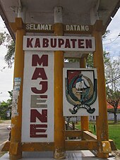 Welcome to Majene sign Welcome To Majene Sign.JPG