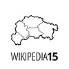 Wikipedia15 Icon Mittelhessen