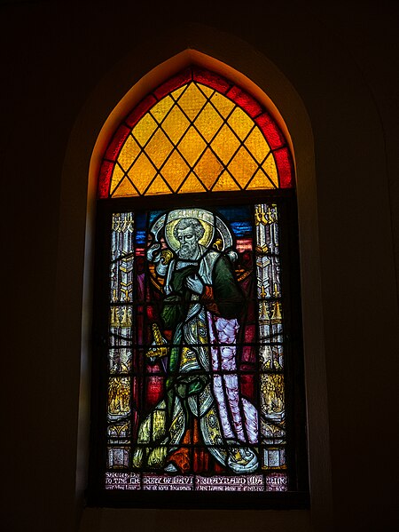 File:Window Ballina Uniting Church, Cherry St Ballina NSW L1080510.jpg