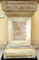 Iscrizione di Abercio / Inscription by Abercius.