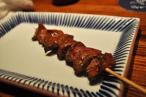 Yakitori - chicken liver.jpg