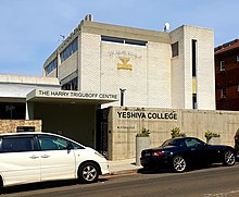 Yeshivah-Centre-Sydney-Bondi.jpg