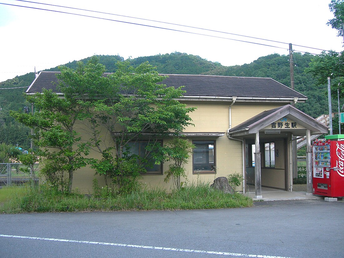 Matsuno, Ehime