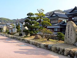 吉海町 - Wikipedia