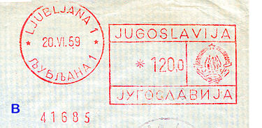 Yugoslavia stamp type CB8B.jpg