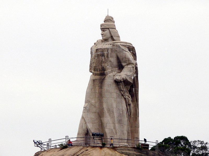 File:Zheng Chenggong.JPG