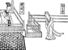 Qing dynasty woodblock print of Zheng Mao advising King Cheng of Chu on the succession. Zheng Mao.png