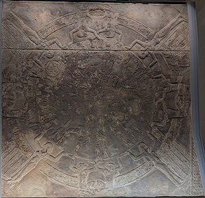 Dendera Zodiac