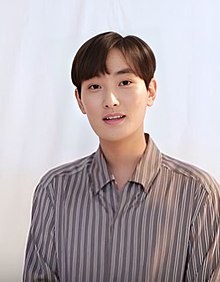 Kangta - Wikipedia