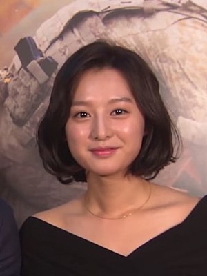Actress Kim Ji-Won