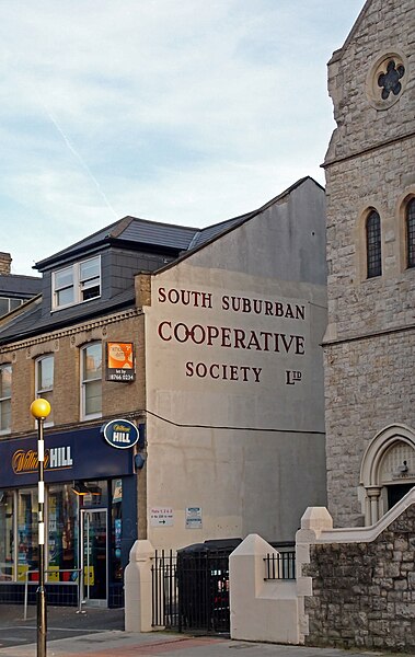 File:"Ghost sign", Gipsy Hill - geograph.org.uk - 4722948.jpg