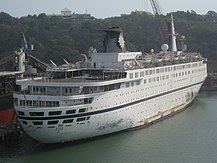 Qing at the shipyards of Goa during its conversion as hotel in 2014. "Qing" - Goa, 2014.jpg