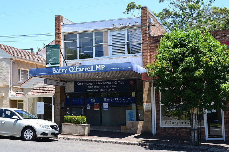 File:(1)Barry O'Farrell office.jpg