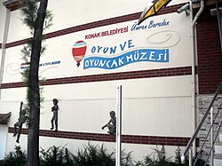 İzmir Toy Museum.JPG