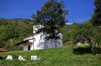 Заден поглед на црквата