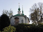 Iglesia de la Ascensión.