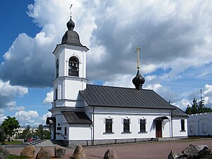 Wyborg.  Kościół św. Eliasza..JPG