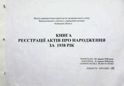 наступна сторінка →