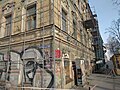 Миниатюра для Файл:Дом Кувшинского во время ремонта в 2017 г., Пермь - 2.jpg