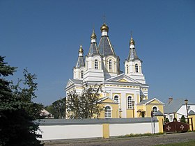 Kobrin'deki Alexander Nevsky Katedrali bölümünün açıklayıcı görüntüsü