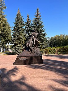 Monumentul Krupinov Goro dets.jpg