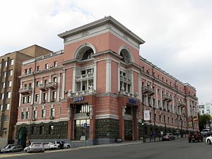 Le bâtiment de l'hôtel Vladivostok Rouge (1937).