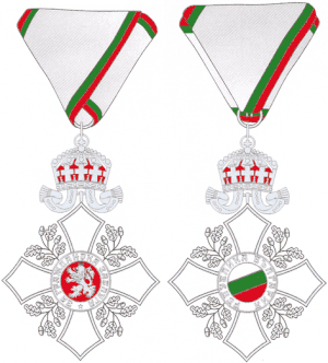 Орден «За гражданска заслуга» II степен.gif