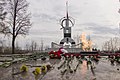 Памятник Революции 1905 года. Вечный огонь. 2017.jpg
