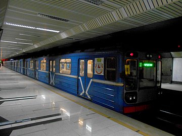 Поезда метро нижнего новгорода. Нижегородский метрополитен. Сормовско-Мещерская линия. Нижегородский метрополитен станция Буревестник. Нижегородский метрополитен, номерной. Номерной 81 717 Нижний Новгород.