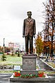 Đài tưởng niệm nhà phát minh người Mỹ gốc Serbia Nikola Tesla