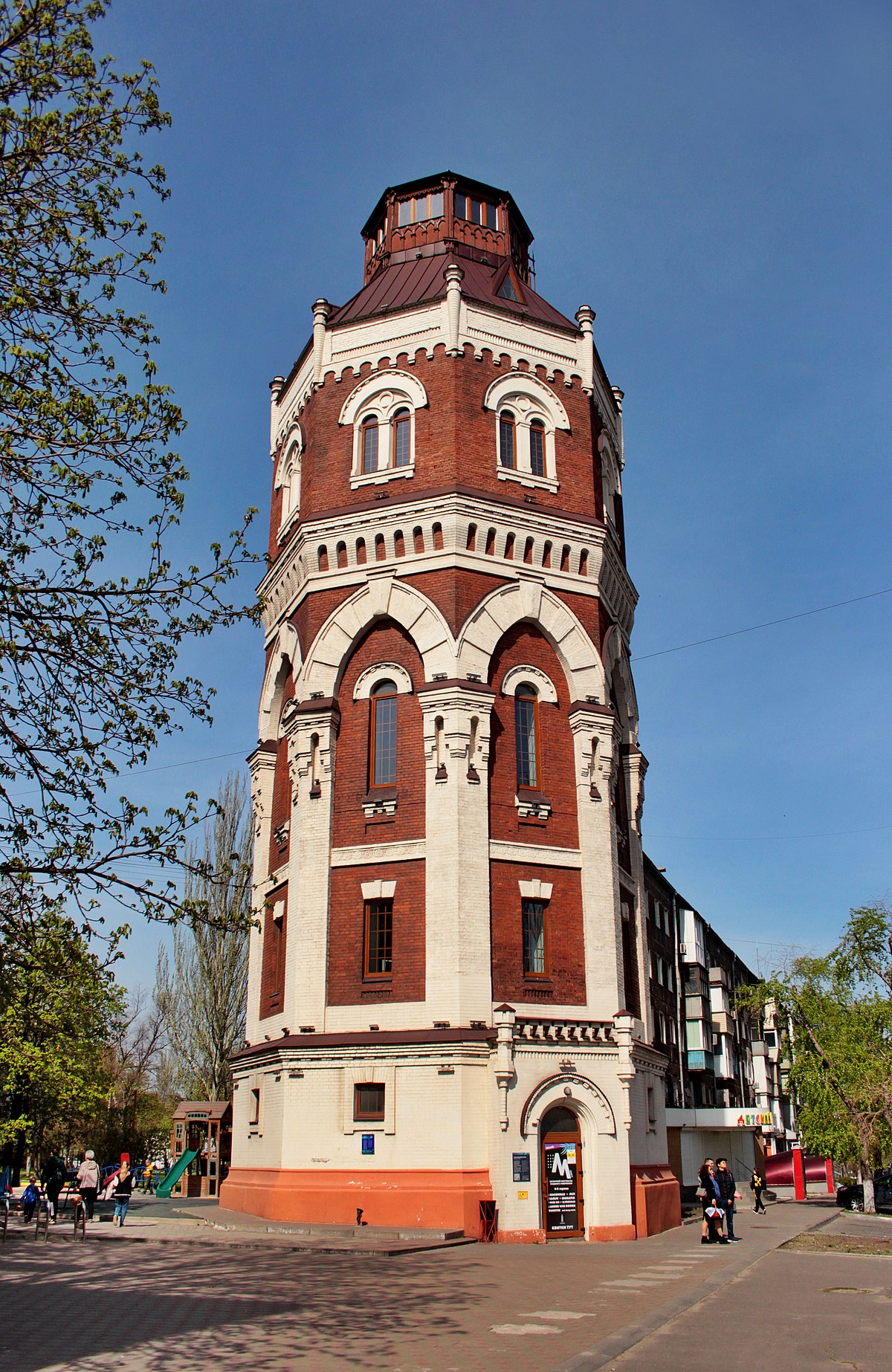 Старая башня (Мариуполь) — Википедия