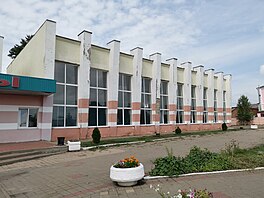 Уразово белгородская. Уразово спортивная школа. Уразово Белгородская область. Белгородская область пгт Уразово. Уразово посёлок городского типа.