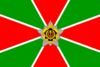 Flag Generalnogo shtaba Vorujennyx Sil Respubliki Belarus.png