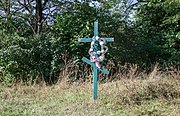 Хижня. Дерев’яний хрест у пам'ять про жертв Голодомору.jpg